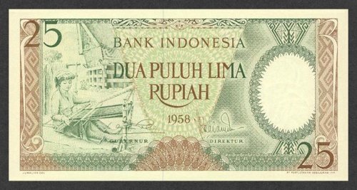 IndonesiaP57-25Rupiah-1958-donatedth_f